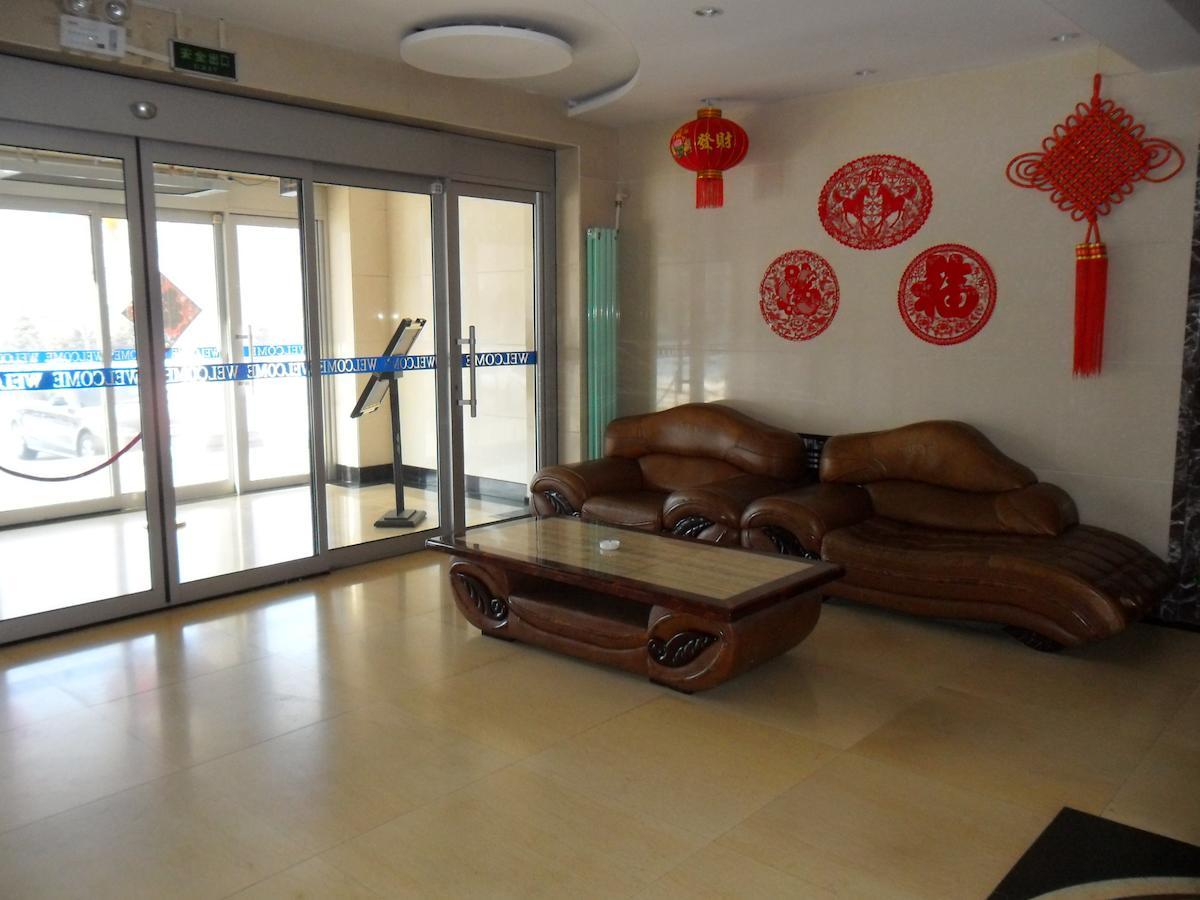 Yabuli National Forest Park Hotel Shangzhi Extérieur photo